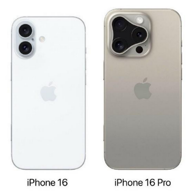 西宁苹果16维修网点分享iPhone16系列提升明显吗