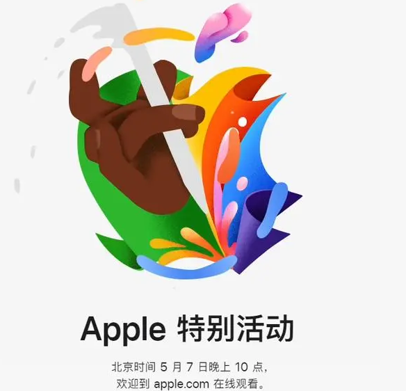 西宁西宁ipad维修服务点分享新款iPad Pro和iPad Air要来了