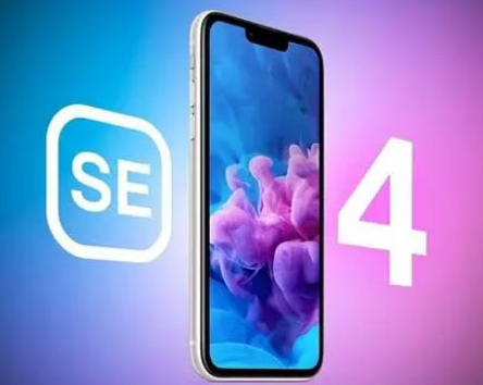 西宁苹果SE维修分享iPhoneSE受众群体是哪些 