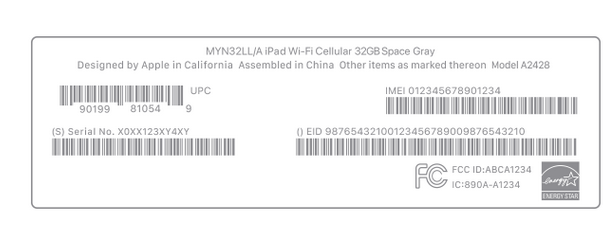 西宁苹西宁果维修网点分享iPhone如何查询序列号