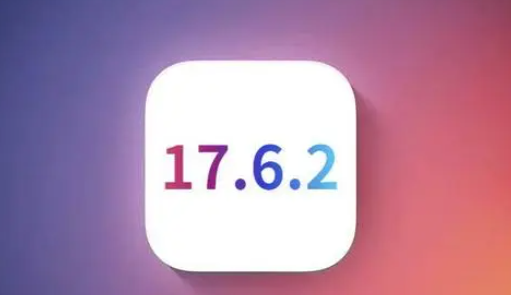 西宁苹西宁果维修店铺分析iOS 17.6.2即将发布