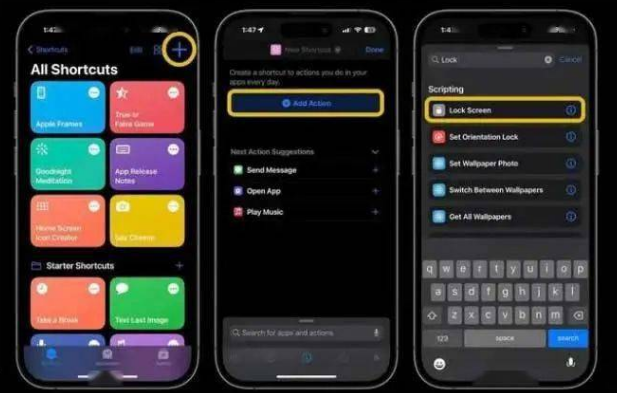 西宁苹果14锁屏维修店分享iPhone14升级iOS16.4后如何创建锁屏快捷方式 