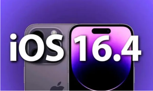 西宁苹果14维修分享：iPhone14可以升级iOS16.4beta2吗？ 