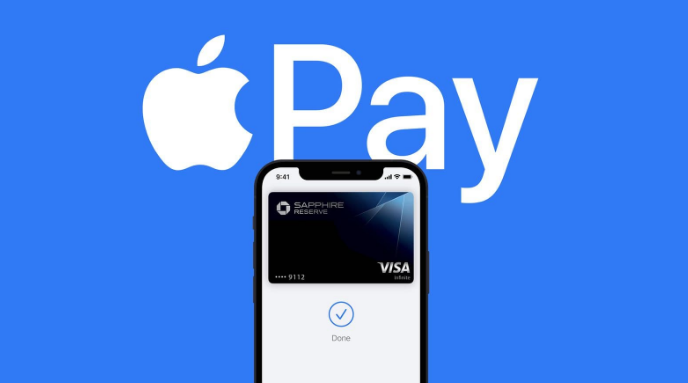 西宁苹果14服务点分享iPhone 14 设置 Apple Pay 后，锁屏密码不正确怎么办 