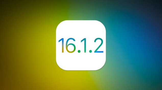 西宁苹果维修分享iOS 16.2有Bug能降级吗？ iOS 16.1.2已关闭验证 