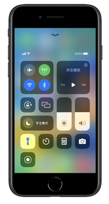 西宁苹果14维修分享苹果iPhone 14 Pro手电筒开启方法 