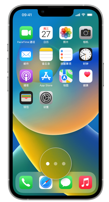 西宁苹果手机维修分享iPhone 已安装的应用不见了怎么办 