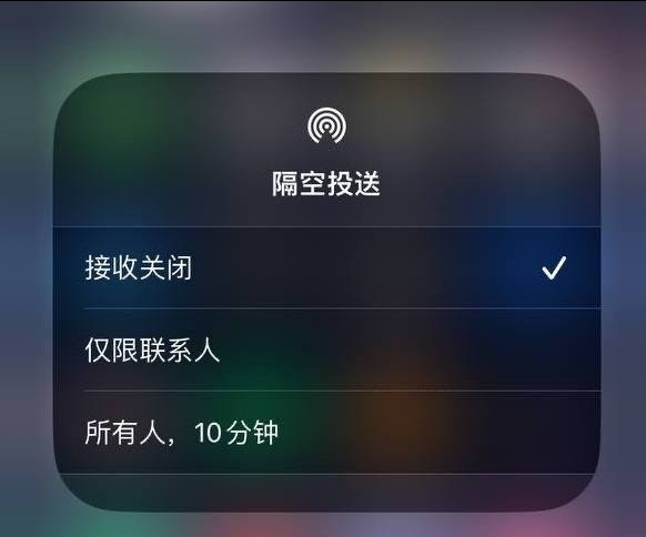 西宁苹果手机维修分享iOS 16.1.1 正式版修复了哪些问题 