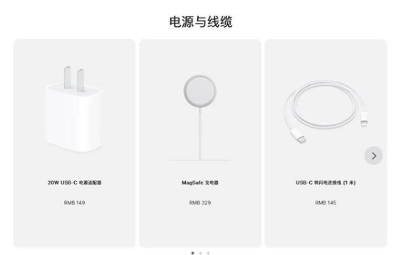 西宁苹果手机维修分享相比iPhone 14，iPhone 15有哪些变化和改进 