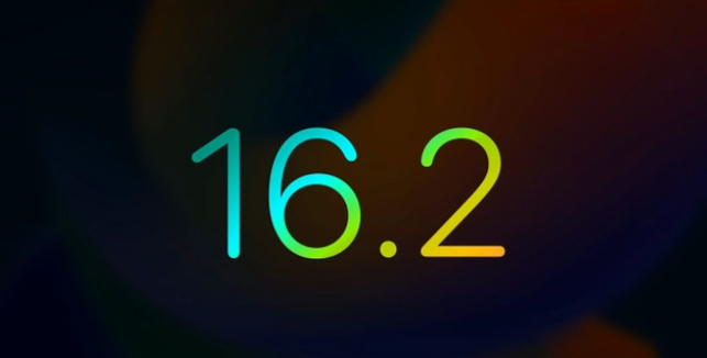 西宁苹果手机维修分享iOS16.2 正式版什么时候发布 