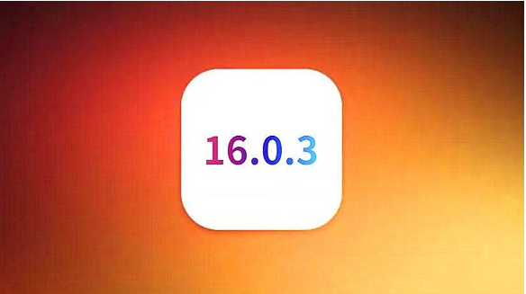 西宁苹果手机维修分享iOS16.0.3正式版值得更新吗 