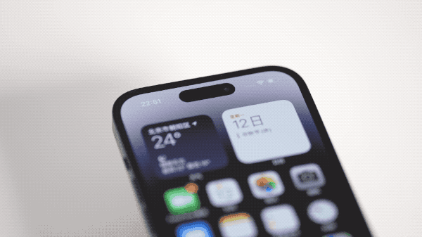 西宁苹果14维修分享如何告诉别人你换了iPhone 14 Pro 