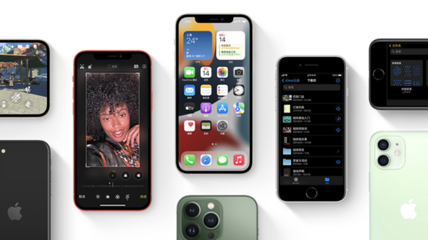 西宁苹果手机维修分享iPhone14Pro涨价吗 