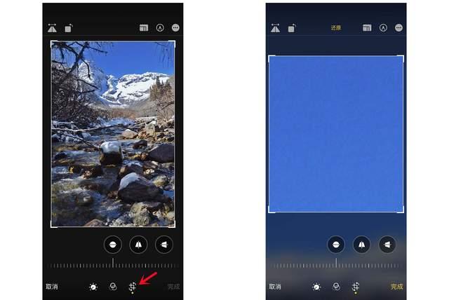 西宁苹果手机维修分享iPhone手机如何使用裁剪功能隐藏照片 