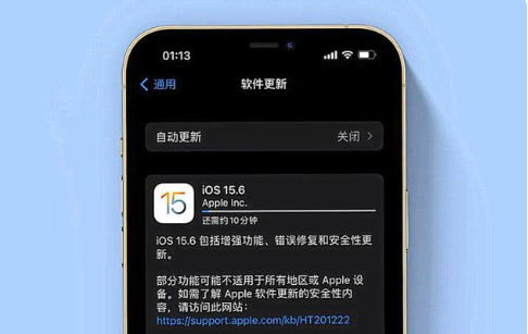 西宁苹果手机维修分享iOS 15.6续航怎么样 