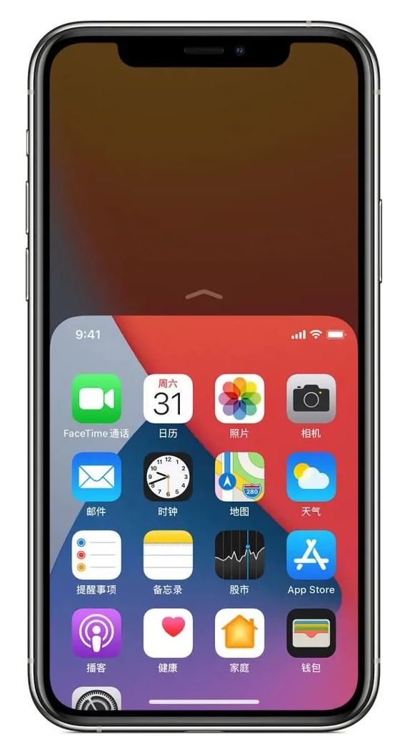 西宁苹果手机维修分享iPhone 12单手点按屏幕使用方法 