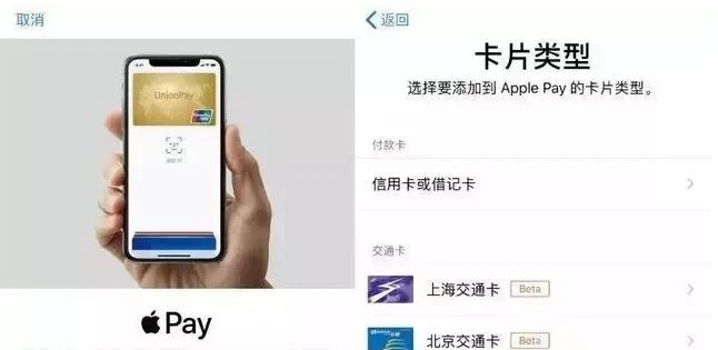 西宁苹果手机维修分享iPhone12 手机NFC使用方法 
