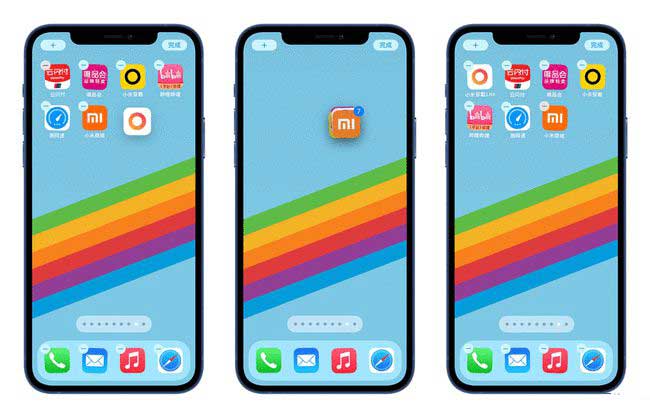 西宁苹果手机维修分享iPhone 12如何批量移动 App 图标 