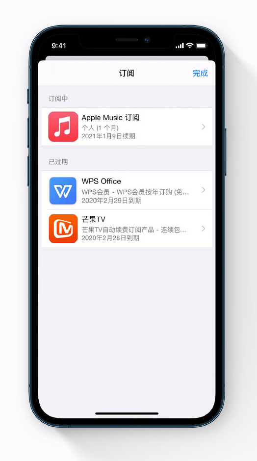 西宁苹果手机维修分享小技巧 