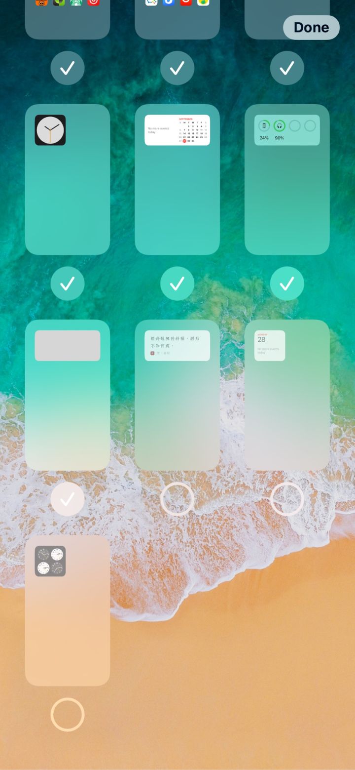 西宁苹果手机维修分享iPhone 升级 iOS 14 后的四个实用小技巧 