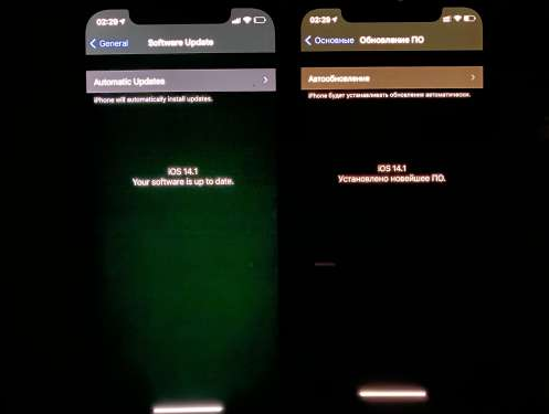 西宁苹果手机维修分享iPhone12问题汇总 