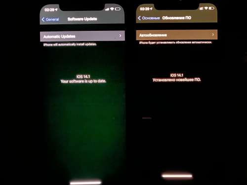 西宁苹果手机维修分享iPhone 12 显示黑色画面时发绿光怎么办 