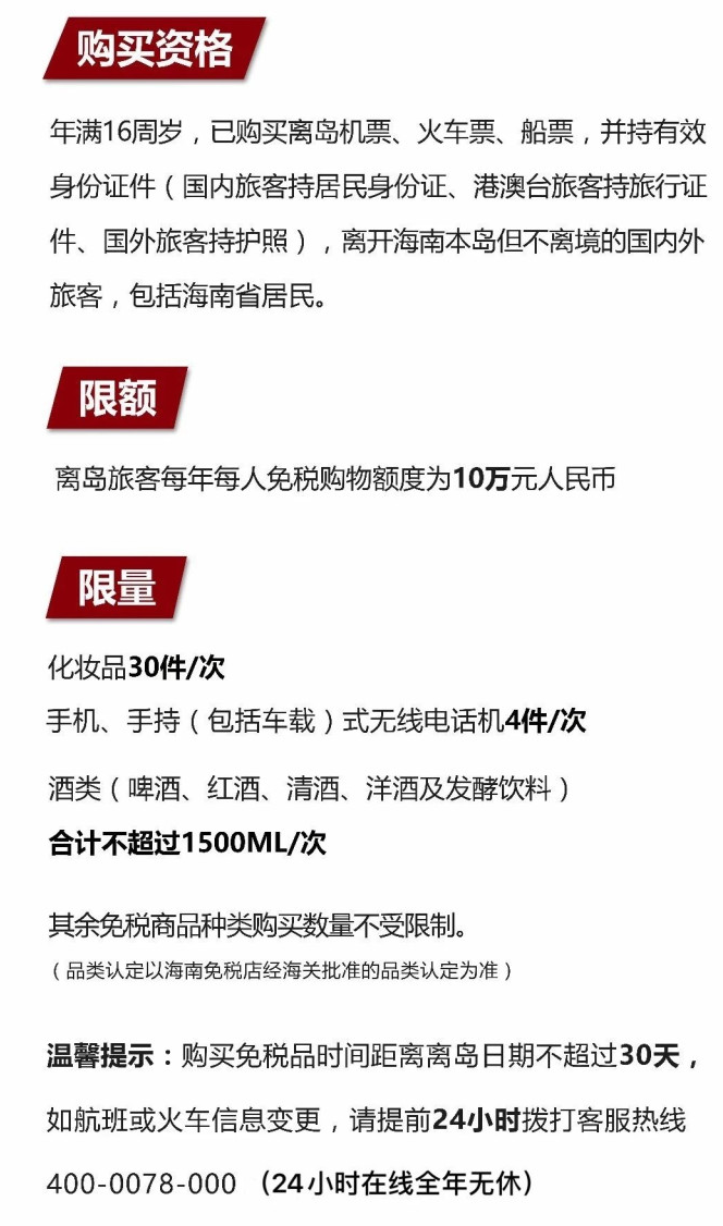 西宁苹果手机维修分享琼版 iPhone 12 售价 4784 元起，如何才能买到 