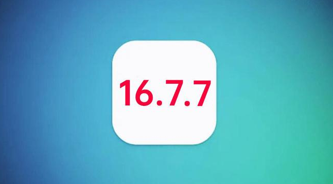 西宁苹果手机维修分享iOS 16.7.7正式版升级_iOS 16.7.7 正式版一键刷机教程 