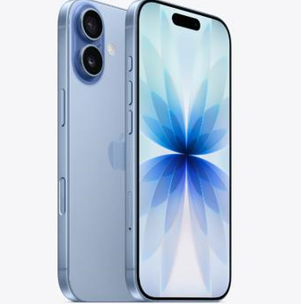 西宁苹果维修点分享iPhone 17发烫隐藏诱因解析 